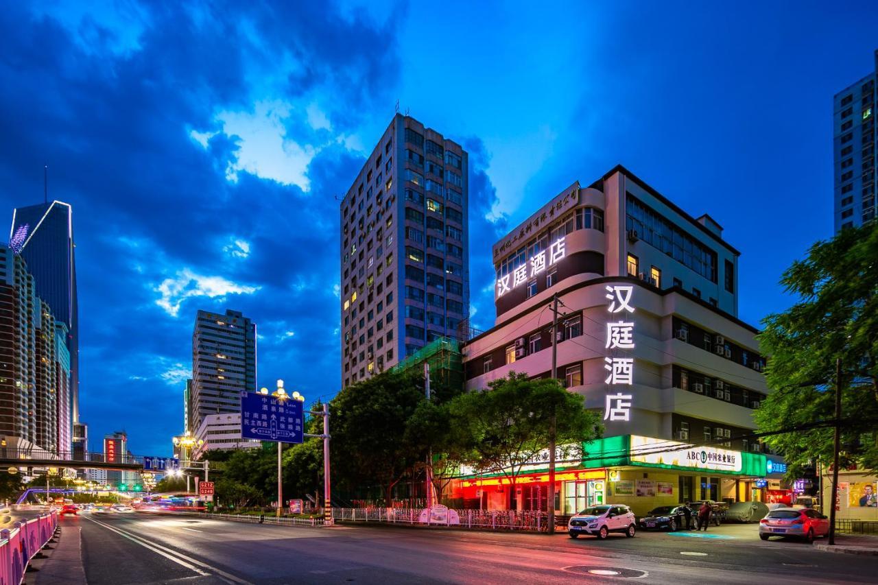 Hanting Hotel Lanzhou Qingyang Road Екстериор снимка